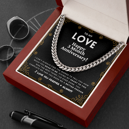 3 Month Anniversary Gift For Him | For Boyfriend, Partner, Men's Cuban Link Chain, Romantic Present From Girlfriend, To My Love, Three Mo.