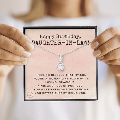 Daughter in Law Gift | Future DIL, Bonus Daughter, From Mother in Law, Father in Law, In Laws, For the Bride, Son's Wife, Fiance 1012DILhbbA