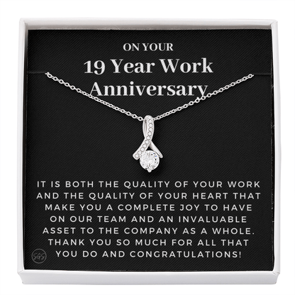 19 Year Job Anniversary Gift | Thank You Gift from Boss, Employee Work Appreciation, Co-Worker, Congrats, Years of Service AN19B