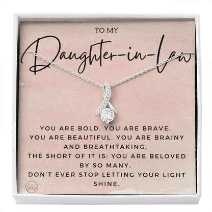 Daughter in Law Gift | Future DIL, Bonus Daughter, From Mother in Law, Father in Law, In Laws, For the Bride, Son's Wife, Fiance 1012DILhbA