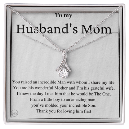 Husband's Mom Gift | Mother in Law Gift, Mother's Day Gift, From Daughter-in-Law, Mother of the Groom Necklace, Birthday, Thank You 0418aB