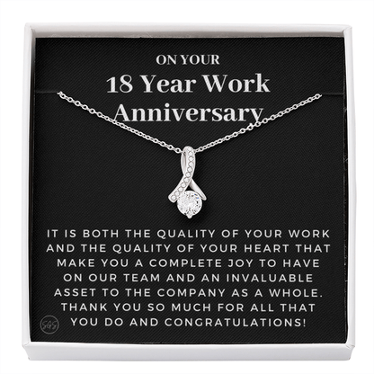 18 Year Job Anniversary Gift | Thank You Gift from Boss, Employee Work Appreciation, Co-Worker, Congrats, Years of Service AN18B