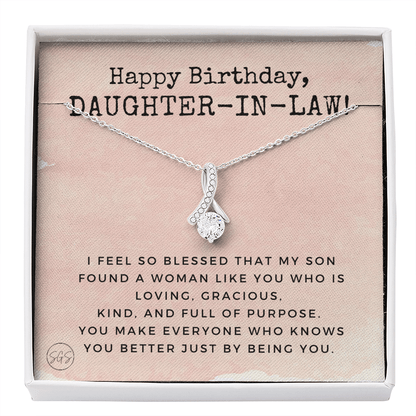 Daughter in Law Gift | Future DIL, Bonus Daughter, From Mother in Law, Father in Law, In Laws, For the Bride, Son's Wife, Fiance 1012DILhbbA
