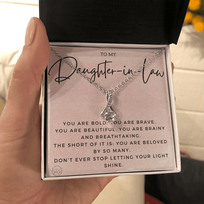 Daughter in Law Gift | Future DIL, Bonus Daughter, From Mother in Law, Father in Law, In Laws, For the Bride, Son's Wife, Fiance 1012DILhbA